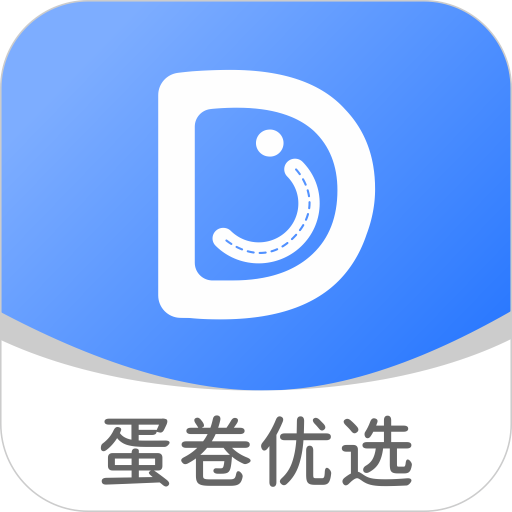 蛋卷优选司机端APP